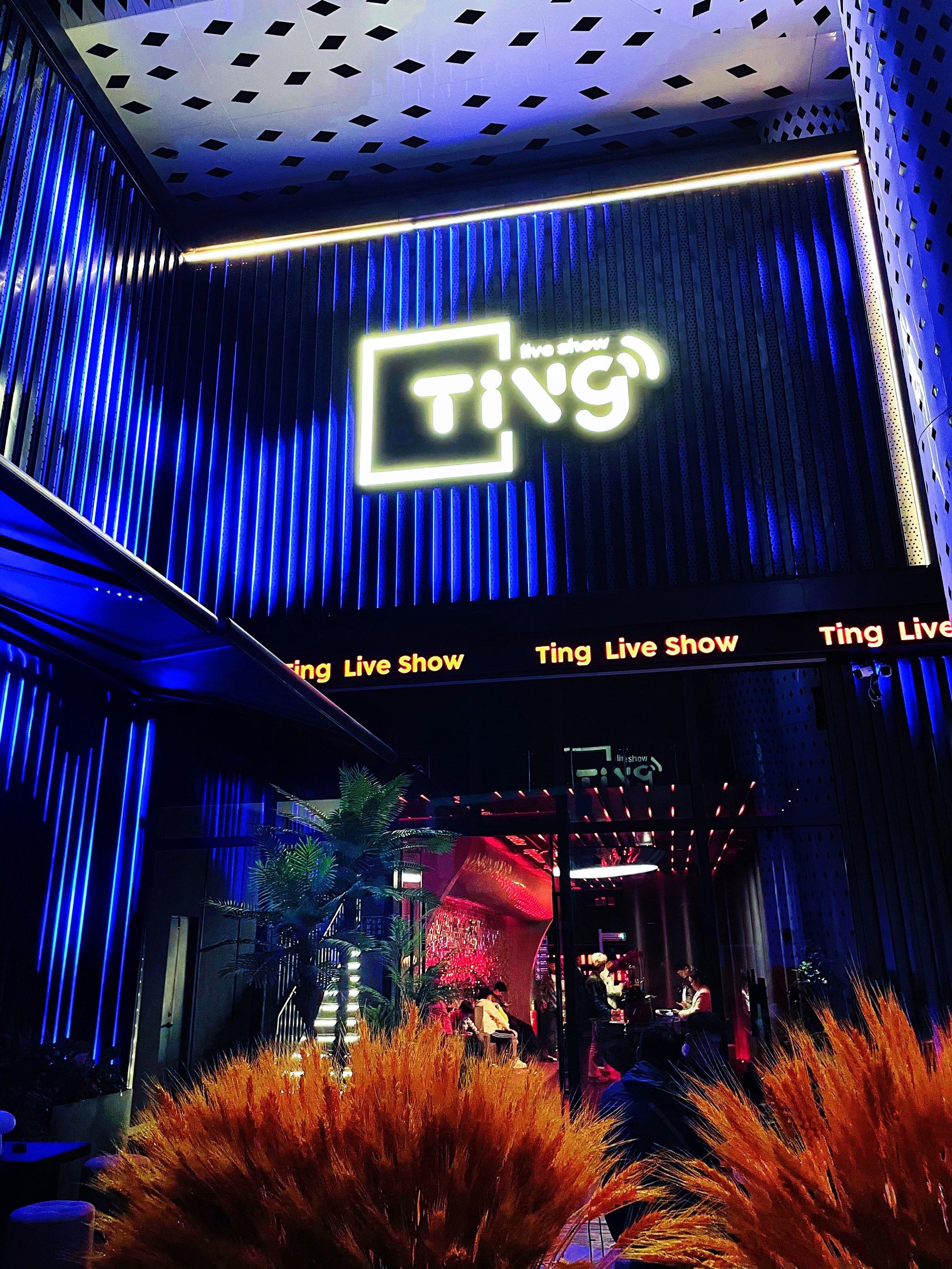 亳州KTV订房商务ktv好吗推荐-谯城区KTV订房